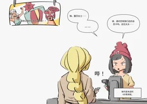 第248頁圖