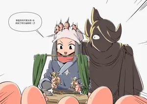 第249頁圖