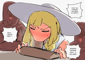 第251頁圖