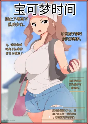 第257頁圖