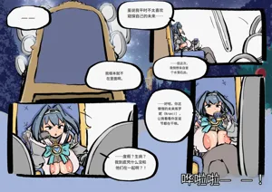 第260頁圖