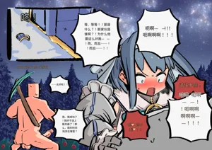 第262頁圖