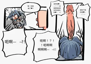 第263頁圖