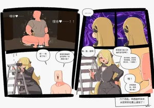 第268頁圖