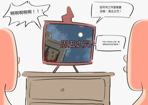第272頁圖