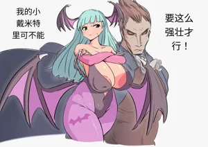 第277頁圖