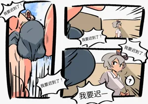 第281頁圖