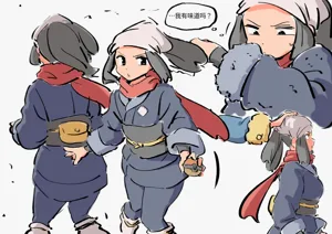 第289頁圖