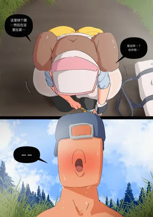 第301頁圖