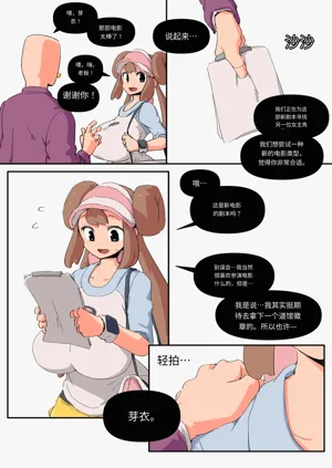 第302頁圖