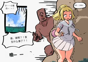 第312頁圖