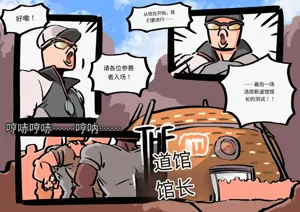 第315頁圖