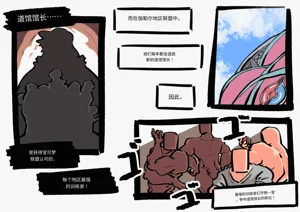 第316頁圖