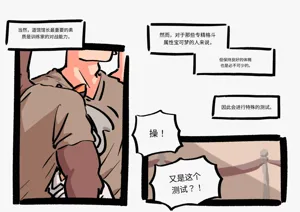 第318頁圖
