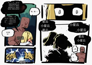 第319頁圖