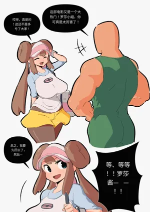 第38頁圖