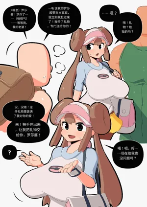 第39頁圖