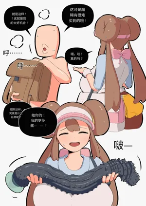 第40頁圖