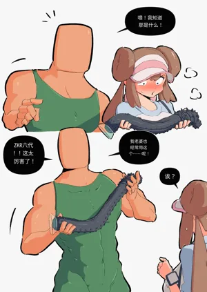 第42頁圖