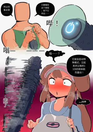 第43頁圖