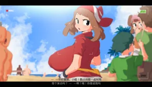 第85頁圖