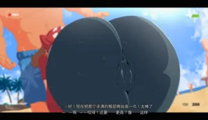 第87頁圖