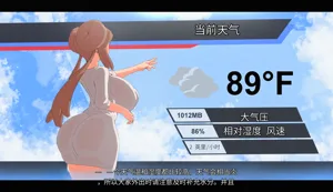 第99頁圖