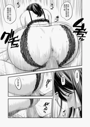 第43页图