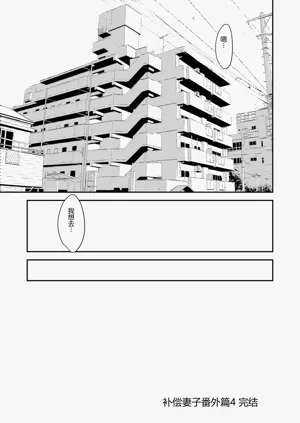 第59页图
