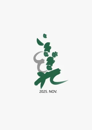第64页图
