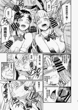 第22页图