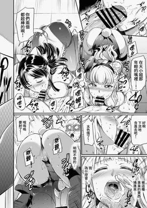 第23页图