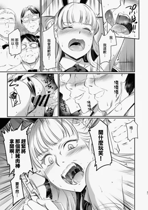 第32页图