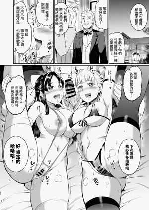第47页图