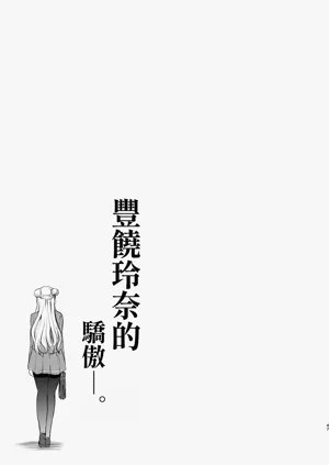 第48页图