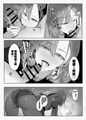 第13頁圖