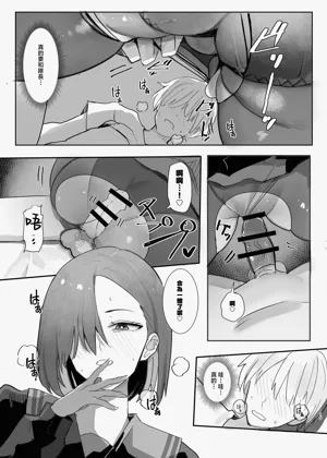 第15頁圖