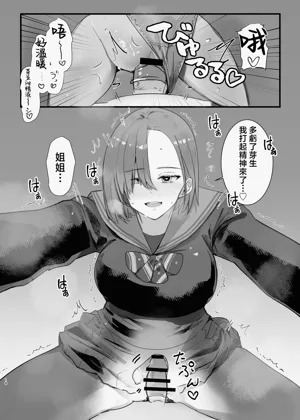 第18頁圖