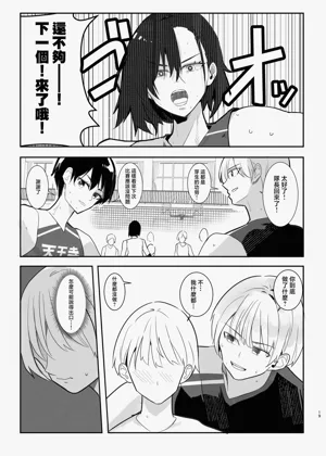 第19頁圖