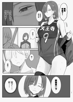 第21頁圖