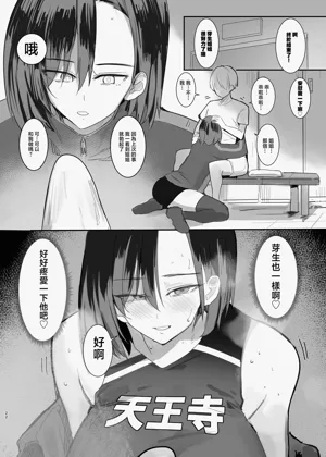 第22頁圖