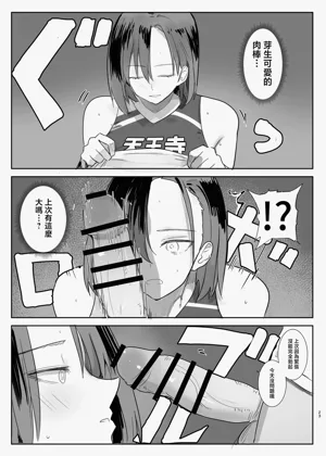 第23頁圖
