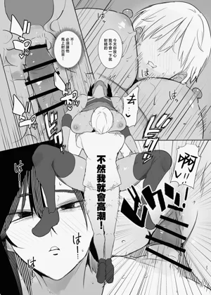 第27頁圖