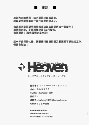 第45頁圖
