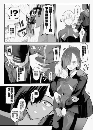第7頁圖
