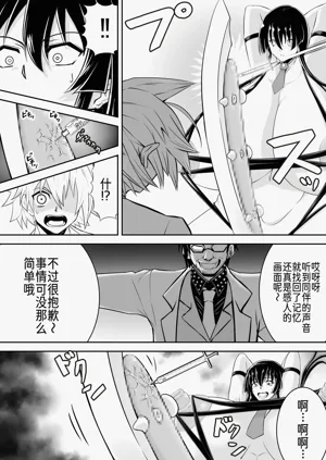 第19頁圖