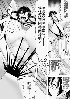 第21頁圖