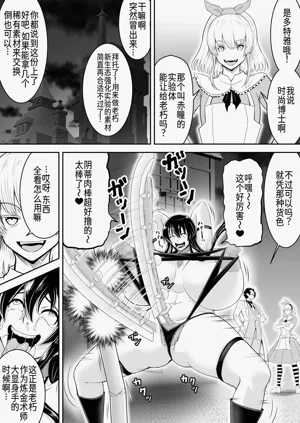 第23頁圖