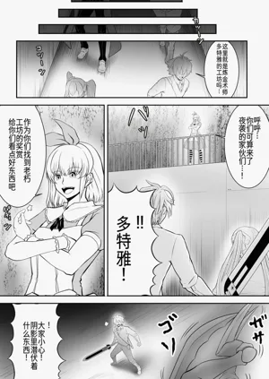 第24頁圖
