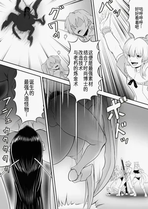 第25頁圖